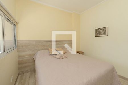 Apartamento para alugar com 56m², 1 quarto e 1 vaga Apartamento para alugar com 56m², 1 quarto e 1 vagaQuarto