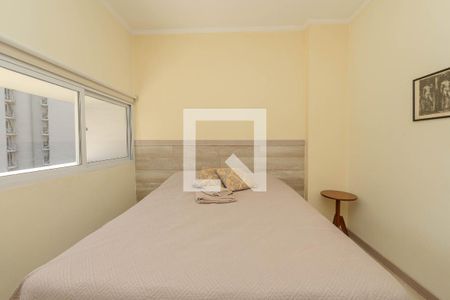 Apartamento para alugar com 56m², 1 quarto e 1 vaga Apartamento para alugar com 56m², 1 quarto e 1 vagaQuarto