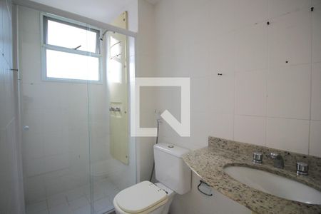 Apartamento para alugar com 148m², 4 quartos e 3 vagasBanheiro da Suíte 1