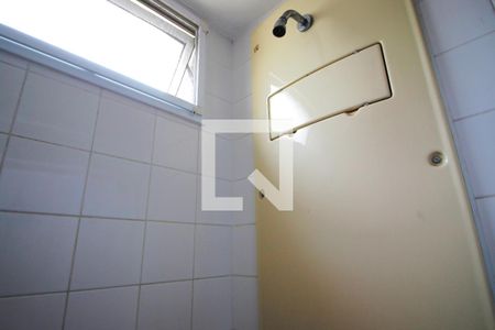 Apartamento para alugar com 148m², 4 quartos e 3 vagasBanheiro do Quarto de Serviço