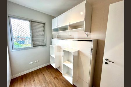 Quarto 1 de apartamento para alugar com 2 quartos, 50m² em Macedo, Guarulhos