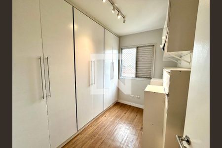 Quarto 1 de apartamento para alugar com 2 quartos, 50m² em Macedo, Guarulhos