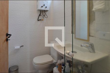 Apartamento para alugar com 236m², 3 quartos e 2 vagasBanheiro Social