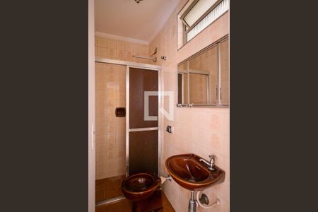 Casa à venda com 250m², 4 quartos e 2 vagasBanheiro de Serviço