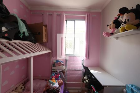 Quarto 2 de apartamento para alugar com 2 quartos, 40m² em Jardim Boa Vista (zona Oeste), São Paulo