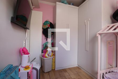Quarto 2 de apartamento para alugar com 2 quartos, 40m² em Jardim Boa Vista (zona Oeste), São Paulo