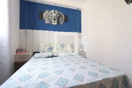 quarto 1 de apartamento para alugar com 2 quartos, 40m² em Jardim Boa Vista (zona Oeste), São Paulo