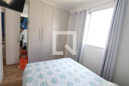 quarto 1 de apartamento para alugar com 2 quartos, 40m² em Jardim Boa Vista (zona Oeste), São Paulo
