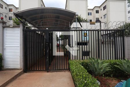 Apartamento para alugar com 40m², 2 quartos e sem vagaFachada e portaria