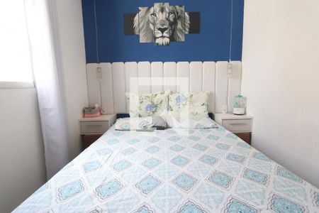 quarto 1 de apartamento para alugar com 2 quartos, 40m² em Jardim Boa Vista (zona Oeste), São Paulo