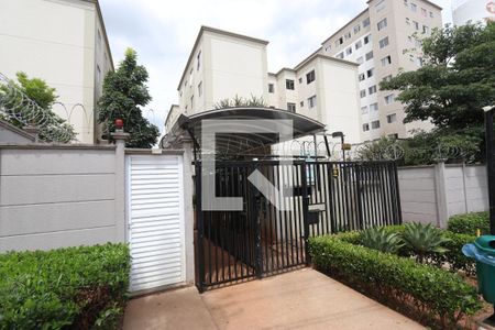 Apartamento para alugar com 40m², 2 quartos e sem vagaFachada e portaria