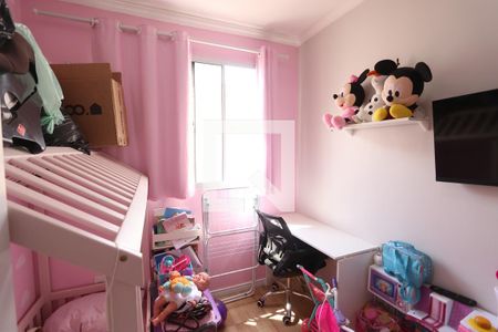 Quarto 2 de apartamento para alugar com 2 quartos, 40m² em Jardim Boa Vista (zona Oeste), São Paulo