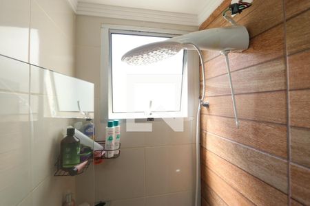 Apartamento para alugar com 40m², 2 quartos e sem vagaBanheiro