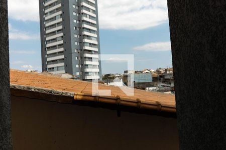 Vista Quarto 2 de apartamento à venda com 2 quartos, 47m² em Vila Rui Barbosa, São Paulo
