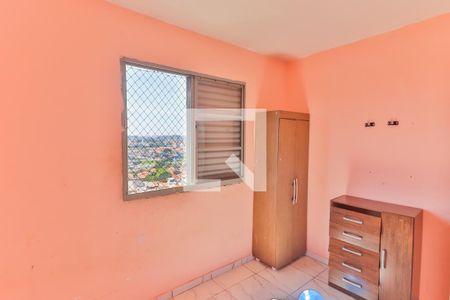 Quarto 01 de apartamento para alugar com 2 quartos, 45m² em Butantã, São Paulo