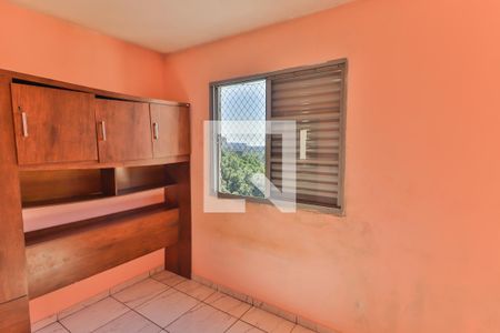 Quarto 02 de apartamento para alugar com 2 quartos, 45m² em Butantã, São Paulo