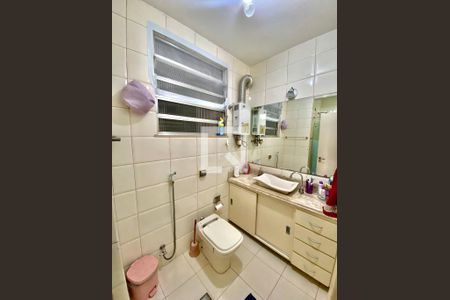 Apartamento à venda com 69m², 2 quartos e 1 vagaBanheiro 