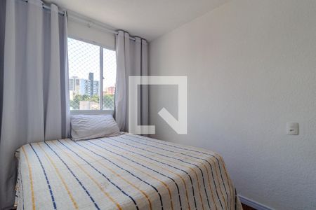 Quarto 1 de apartamento para alugar com 2 quartos, 48m² em Jardim Maria Duarte, São Paulo