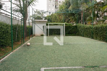 Apartamento à venda com 64m², 2 quartos e 1 vaga Apartamento à venda com 64m², 2 quartos e 1 vagaÁrea comum