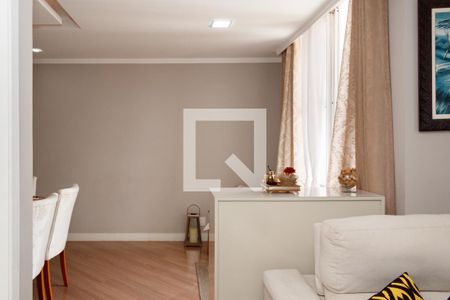 Apartamento à venda com 64m², 2 quartos e 1 vaga Apartamento à venda com 64m², 2 quartos e 1 vagaSala