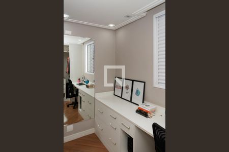 Apartamento à venda com 64m², 2 quartos e 1 vaga Apartamento à venda com 64m², 2 quartos e 1 vagaQuarto