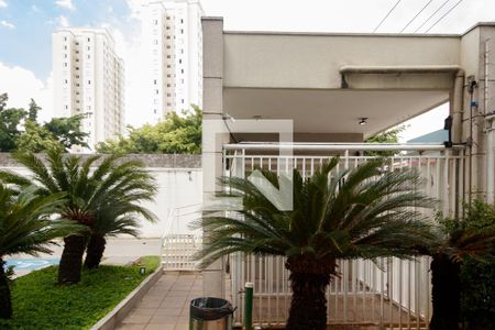 Apartamento à venda com 64m², 2 quartos e 1 vaga Apartamento à venda com 64m², 2 quartos e 1 vagaPortaria