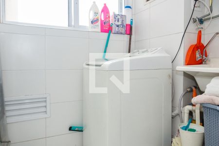 Apartamento à venda com 64m², 2 quartos e 1 vaga Apartamento à venda com 64m², 2 quartos e 1 vagaÁrea de Serviço