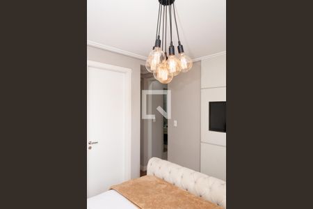 Apartamento à venda com 64m², 2 quartos e 1 vaga Apartamento à venda com 64m², 2 quartos e 1 vagaSuíte