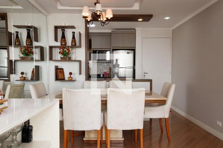 Apartamento à venda com 64m², 2 quartos e 1 vaga Apartamento à venda com 64m², 2 quartos e 1 vagaSala