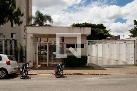 Apartamento à venda com 64m², 2 quartos e 1 vaga Apartamento à venda com 64m², 2 quartos e 1 vagaFachada e portaria