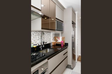 Apartamento à venda com 64m², 2 quartos e 1 vaga Apartamento à venda com 64m², 2 quartos e 1 vagaCozinha