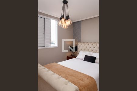 Apartamento à venda com 64m², 2 quartos e 1 vaga Apartamento à venda com 64m², 2 quartos e 1 vagaSuíte