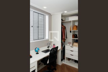 Apartamento à venda com 64m², 2 quartos e 1 vaga Apartamento à venda com 64m², 2 quartos e 1 vagaQuarto