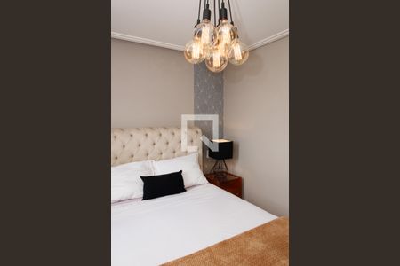 Apartamento à venda com 64m², 2 quartos e 1 vaga Apartamento à venda com 64m², 2 quartos e 1 vagaSuíte