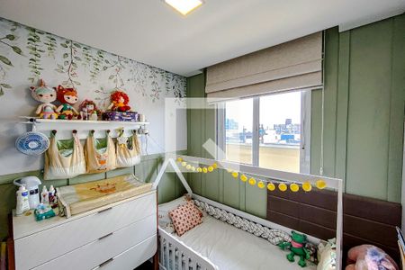 Apartamento à venda com 153m², 2 quartos e 2 vagasQuarto 1
