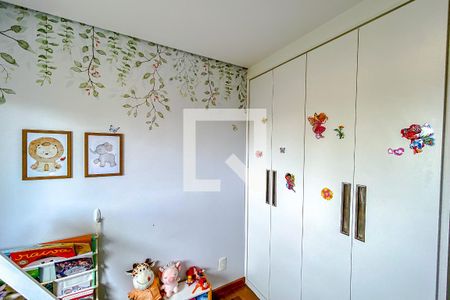Apartamento à venda com 153m², 2 quartos e 2 vagasQuarto 1