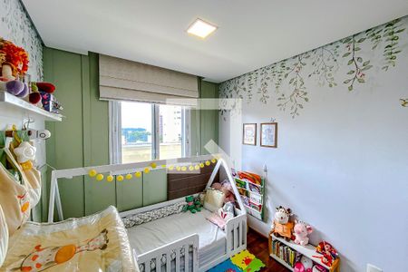 Apartamento à venda com 153m², 2 quartos e 2 vagasQuarto 1