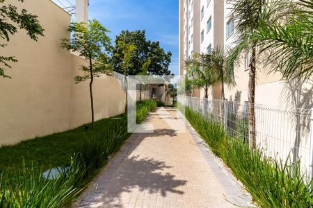 Apartamento para alugar com 36m², 2 quartos e sem vaga Apartamento para alugar com 36m², 2 quartos e sem vagaÁrea externa