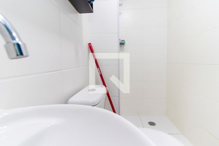 Apartamento para alugar com 36m², 2 quartos e sem vaga Apartamento para alugar com 36m², 2 quartos e sem vagaBanheiro