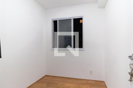 Apartamento para alugar com 36m², 2 quartos e sem vaga Apartamento para alugar com 36m², 2 quartos e sem vagaQuarto 2