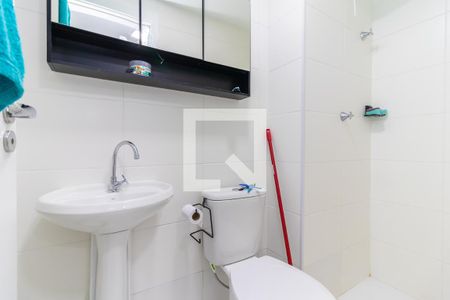 Apartamento para alugar com 36m², 2 quartos e sem vaga Apartamento para alugar com 36m², 2 quartos e sem vagaBanheiro