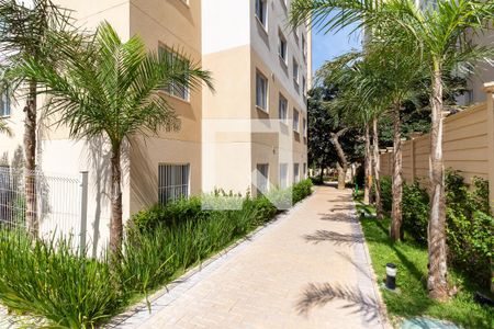 Apartamento para alugar com 36m², 2 quartos e sem vaga Apartamento para alugar com 36m², 2 quartos e sem vagaÁrea externa