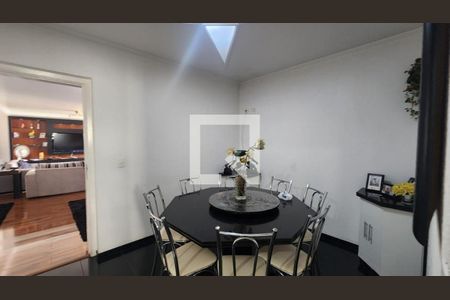 Foto 12 de apartamento à venda com 4 quartos, 230m² em Mooca, São Paulo