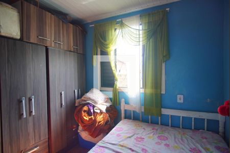 Casa para alugar com 260m², 2 quartos e sem vaga Casa para alugar com 260m², 2 quartos e sem vagaQuarto 2