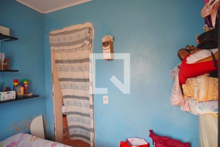 Casa para alugar com 260m², 2 quartos e sem vaga Casa para alugar com 260m², 2 quartos e sem vagaQuarto 2