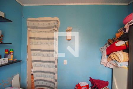 Casa para alugar com 260m², 2 quartos e sem vaga Casa para alugar com 260m², 2 quartos e sem vagaQuarto 2