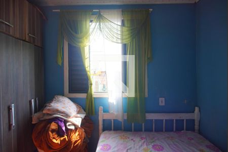 Casa para alugar com 260m², 2 quartos e sem vaga Casa para alugar com 260m², 2 quartos e sem vagaQuarto 2