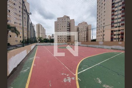 Apartamento à venda com 50m², 2 quartos e 1 vagaQuadra Esportiva