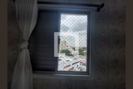 Quarto 1 de apartamento para alugar com 2 quartos, 50m² em Jardim Alzira, São Paulo