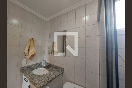 Apartamento à venda com 50m², 2 quartos e 1 vagaBanheiro